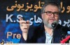 نشست خبری فیلم مستند « پرونده های k.s »