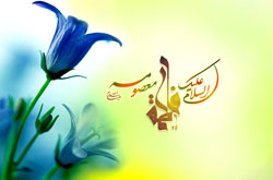 جشنواره «دختر ایرانی، هنر ایرانی» در سوئد