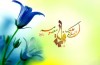 جشنواره «دختر ایرانی، هنر ایرانی» در سوئد