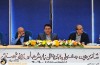 نشست خبری شانزدهمین جشنواره نمایش آیینی وسنتی