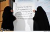 مراسم رونمایی از تقریظ رهبر معظم انقلاب اسلامی بر کتاب لشکر خوبان