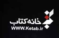 معرفی نامزدهای جایزه‌ «گام اول» در گروه داستان
