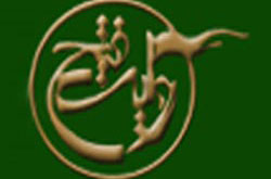 نکوداشت فیلمبردار روایت فتح در جایزه شهید آوینی نکوداشت فیلمبردار روایت فتح در جایزه شهید آوینی