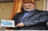 مراسم رونمایی از کتاب «غرب شناسی»