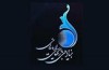 دانشکده گیم دانشجو می‌پذیرد