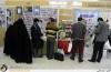 چهارمین نمایشگاه ملی کتاب دفاع مقدس