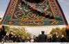 مراسم روز عاشورای حسینی