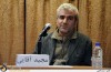 نقد و بررسی اقتباس سینمایی رمان «سایه نویسنده»