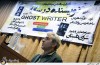 نقد و بررسی اقتباس سینمایی رمان «سایه نویسنده»