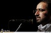 مراسم رونمایی از مجموعه سه جلدی «زیروبم داستان»