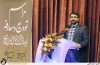 مراسم تودیع و معارفه مدیر عامل انجمن سینمای جوان