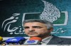 نشست خبری سومین جشنواره تلوزیونی جام جم سیما