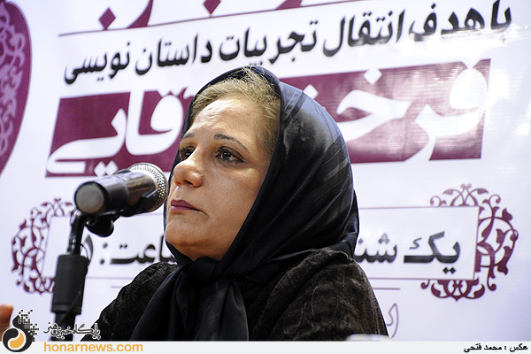 نشست عصر تجربه با حضور فرخنده آقایی