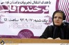 نشست عصر تجربه با حضور فرخنده آقایی