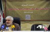 نشست خبری قائم مقام سازمان و معاون میراث فرهنگی