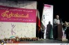 نکوداشت حسین عابد و اختتامیه جشنواره نمایشنامه نویسی کودک
