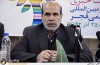 نشست خبری ششمین جشنواره بین المللی هنرهای تجسمی فجر