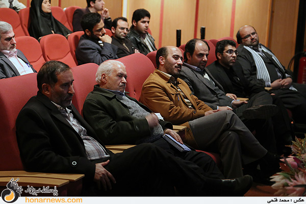 آیین بزرگداشت زنده یاد خلیل عمرانی