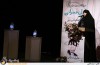 آیین بزرگداشت زنده یاد خلیل عمرانی