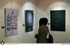افتتاح نمایشگاه گروهی پوسترهای عاشورایی «مقام یار»