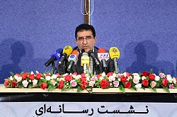 نشست رسانه ای سی و دومین جشنواره بین المللی تئاتر فجر
