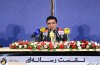 نشست رسانه ای سی و دومین جشنواره بین المللی تئاتر فجر