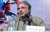 اکران و نقد و بررسی فیلم سینمایی «خسته نباشید!»