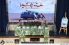 اکران و نقد و بررسی فیلم سینمایی «خسته نباشید!»