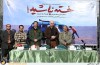 اکران و نقد و بررسی فیلم سینمایی «خسته نباشید!»