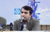 نشست خبری سیری در هنر معاصر ایران