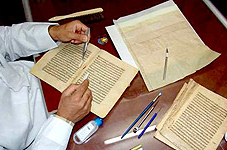 کتابخانه ملی ایران نسخه چاپ سنگی «رساله صلواتیه» را خرید