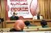 نشست عصر تجربه با حضور صادق کرمیار