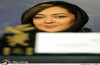 نشست خبری فیلم سینمایی «زندگی جای دیگری است»