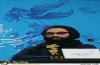نشست خبری فیلم سینمایی «ردکارپت»