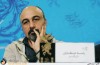 نشست خبری فیلم سینمایی «طبقه حساس»