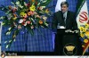 آیین پایانی سی و دومین جشنواره فیلم فجر