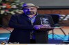 آیین پایانی سی و دومین جشنواره فیلم فجر