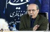 رونمایی از آلبوم «بُعد یازدهم» حافظ ناظری