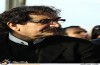 رونمایی از آلبوم «بُعد یازدهم» حافظ ناظری