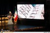 اختتامیه سومین جشنوار مد و لباس فجر
