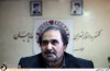 نشست خبری ریاست کنسرواتور تهران