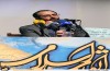 نشست رسانه‌ای روز هنر انقلاب اسلامی