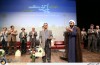 تقدیر از مهدی فرجی مدیر شبکه یک سیما