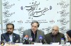 نشست خبری هشتمین جشنواره بین المللی شعر فجر