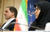 نشست رسانه ای معاون حقوقی ، امور مجلس و استانهای وزارت فرهنگ و ارشاد