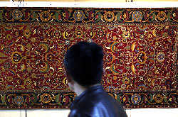 موزه فرش ایران