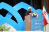 آیین تجلیل برنامه های نوروزی سیما