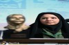 نشست خبری جشنواره فیلم «پروین اعتصامی»