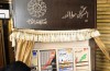عمری‌ست که دایم سرکاریم همه