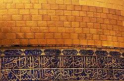 حرم مطهر و منزل حضرت علی (ع)